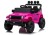 Pojazd Na Akumulator Jeep Rubicon DK-JWR558 24V Różowy