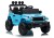 Pojazd Na Akumulator Jeep Rubicon DK-JWR558 24V Jasno-Niebieski
