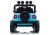 Pojazd Na Akumulator Jeep Rubicon DK-JWR558 24V Jasno-Niebieski