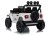 Pojazd Na Akumulator Jeep Rubicon DK-JWR558 24V Biały