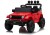 Pojazd Na Akumulator Jeep Rubicon DK-JWR558 24V Czerwony
