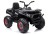 Quad na Akumulator XMX607 Czarny