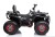 Quad na Akumulator dla dzieci XMX607 Czarny