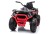 Quad na Akumulator dla dzieci XMX607 Czerwony