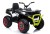 Quad na Akumulator dla dzieci XMX607 biały