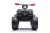 Quad Na Akumulator dla dzieci QLS-3288 czarny
