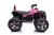 quad dla dziecka